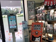 -艾贝尔宠物诊疗