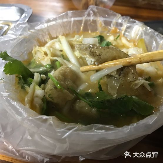 叶记臭豆腐