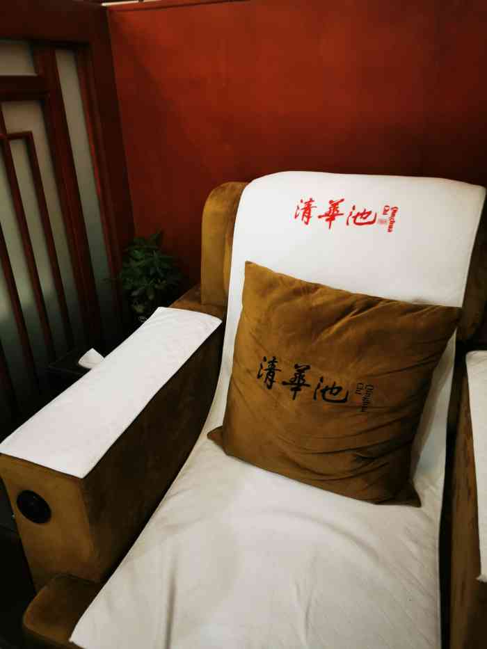 清华池(国贸店)-"[薄荷]环境:位置好找 有停车场 93.