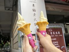 -广州素食学校·素猫豆腐(长洲码头店)