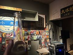 -大冰的小屋(大理古城店)