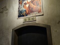 -长影旧址博物馆