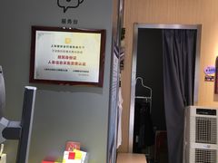 -方快照相馆(光新乐购店)
