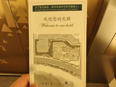 -青岛海景花园大酒店