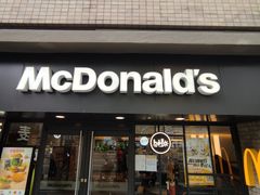 门面-麦当劳(静安寺店)