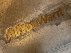 -The Roastery By AllYouWant(福田店)