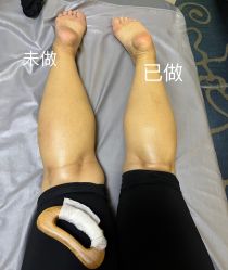 -瘦立方身材管理中心