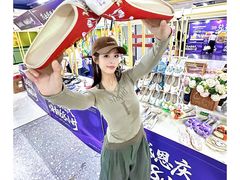 -茂业百货(东门店)