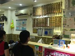 -竹园竹升面(西关总店)