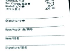 -广州文华东方酒店·江-由辉师傅主理