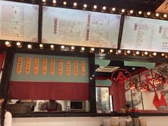 -五条人糖水铺(武林总店)