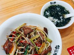 -华三爷拌面(上海光启城店)