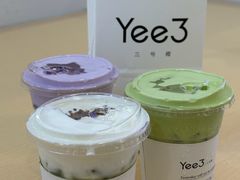 -Yee3·三号椰(上海中山公园龙之梦店)