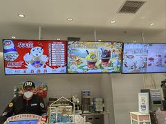 -DQ·蛋糕·冰淇淋(湖景东路店)