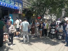 -清真·宏顺祥卤汁凉粉(大皮院店)