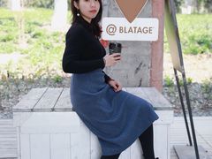 -BLATAGE COFFEE