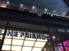 -line friends(明洞旗舰店)