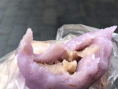 香芋紫薯团-沈大成(南京东路店)