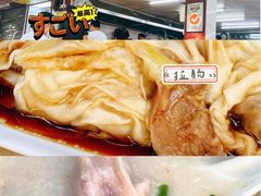 -源记肠粉(华贵路店)