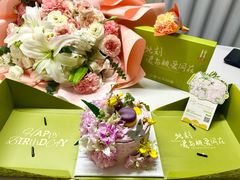 -小苍兰风铃草蛋糕甜品(沈阳店)