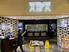 门面-火炉火自助餐(悠唐购物中心店)