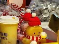 -7分甜(天津南开大悦城店)