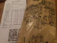 -山西路百货大楼