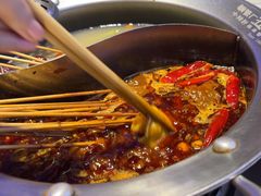 -钢管厂五区小郡肝串串香(奥克斯广场锦城万达店)