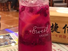 -捷信牛奶甜品世家(学府店)