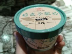 -一味大院•桐庐菜传承店(春江路店)