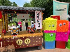 -苏州河梦清园环保主题公园