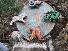 -圣莲山风景区