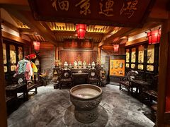-北平楼·烤鸭·北京菜(牡丹园店)