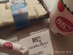 -85度C(广州石牌桥店)