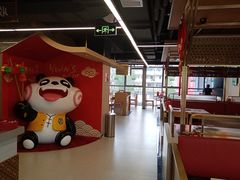 -袁记串串香(梁家巷店)