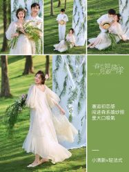 -雅云婚纱摄影工作室旗舰店