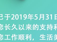 -焙丽拾光(麦凯乐直营店)