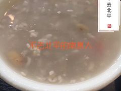 -四宜糕团店(南大街店)