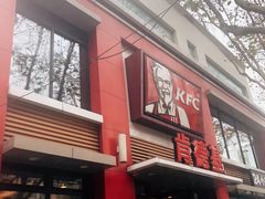 门面-肯德基(沪东店)