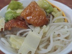 -清真惠记