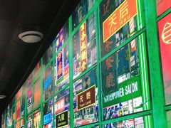 -虎虎龙虾大排档(双井店)