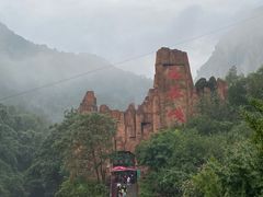 -京东石林峡风景区