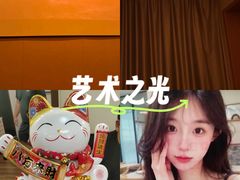 -富贵沐足·足浴按摩SPA(司门口解放路店)