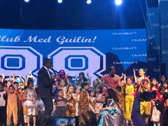 -Club Med地中海俱乐部·桂林度假村