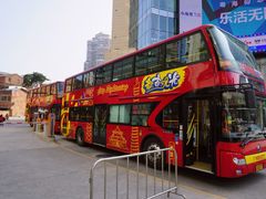 -广州都市观光巴士(粤陶巴)
