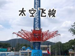 -无锡动物园·太湖欢乐园