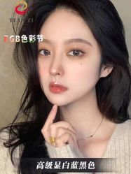 -天姿美发·时尚造型