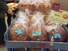 -山崎面包(苏州中心店)