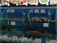 水产区-荣祥海鲜·烟台菜(胜利路二部)