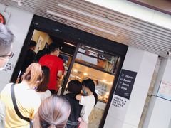 等位区-前进5路汉堡炸鸡(前进五路店)